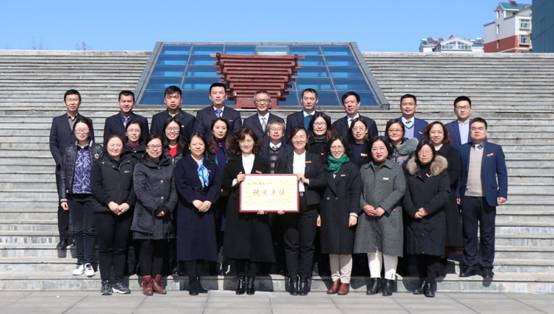 2020教学工作优秀单位taptap点点体育全体教师 (2).jpg