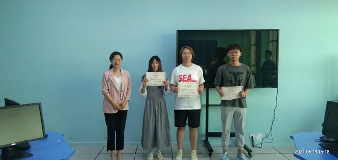 F9AD4A837835749A23A6A5AD2C745B60